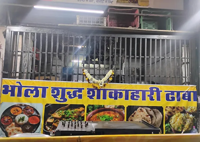 Bhola Hotel & Dormitory